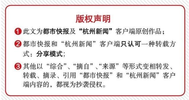 疫情下27位顾客订了座后放鸽子,英国米其林名厨网上大吐苦水