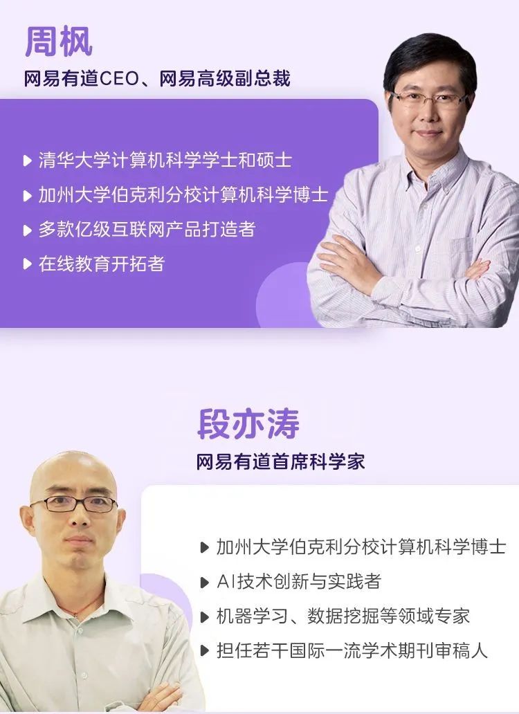 清华校长戳破扎心真相:这类孩子很难带,10年后却更有出息
