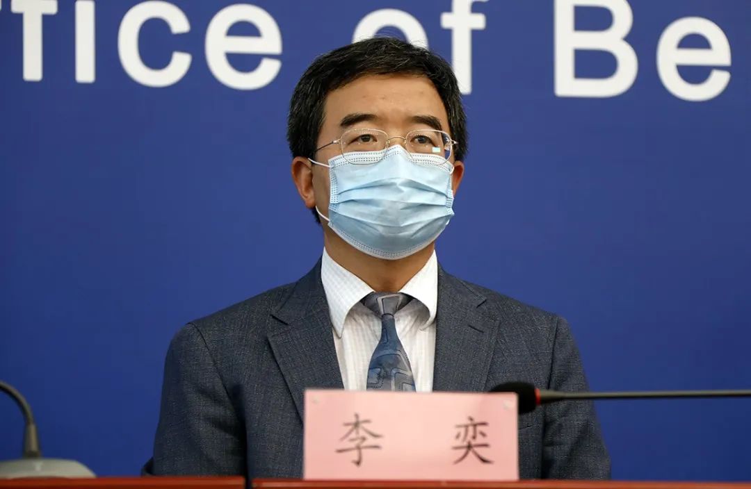 北京中小学9月1日能按时开学吗?暑假能出京吗?市教委回应