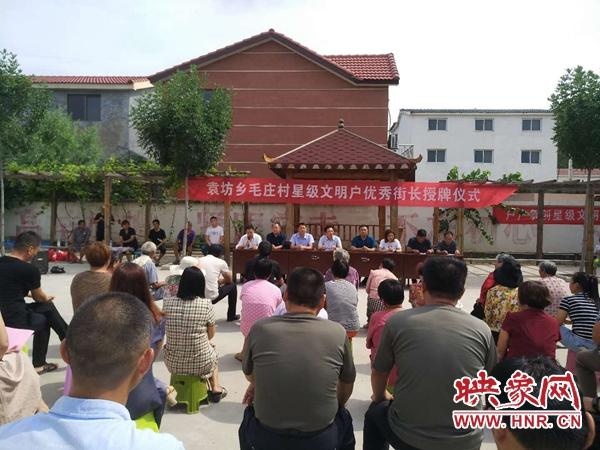 开封市袁坊乡人口