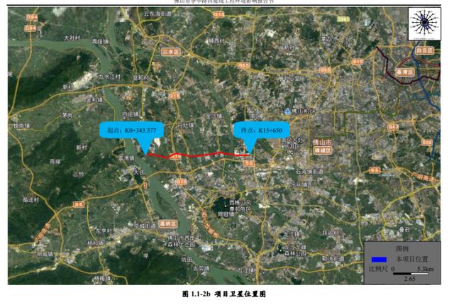 重磅!佛山又一交通大动脉即将开建 横跨三区