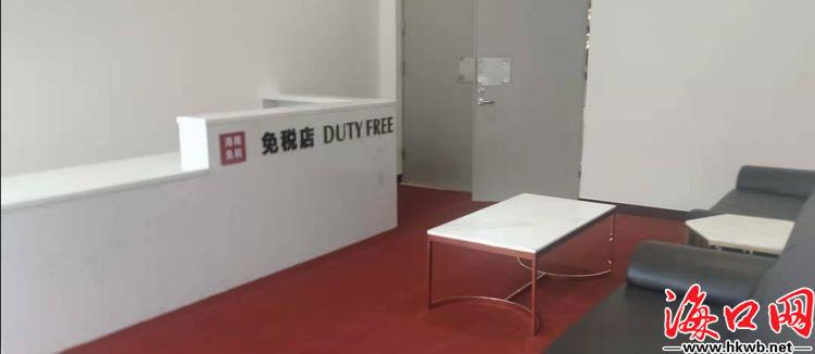 途经日月广场免税店!海口美兰机场巴士5号线25日起试运营