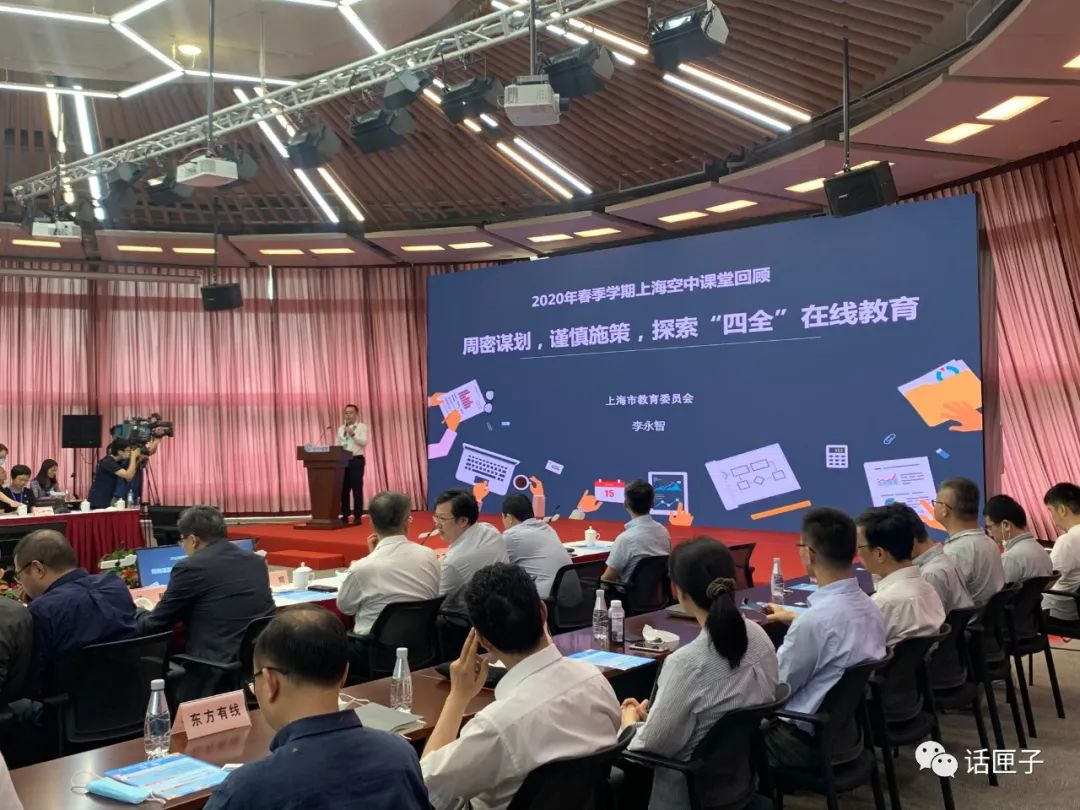 上海市教委联手SMG打造“上海空中课堂”长效品牌!新设两类公共课程,暑期还有夏令营