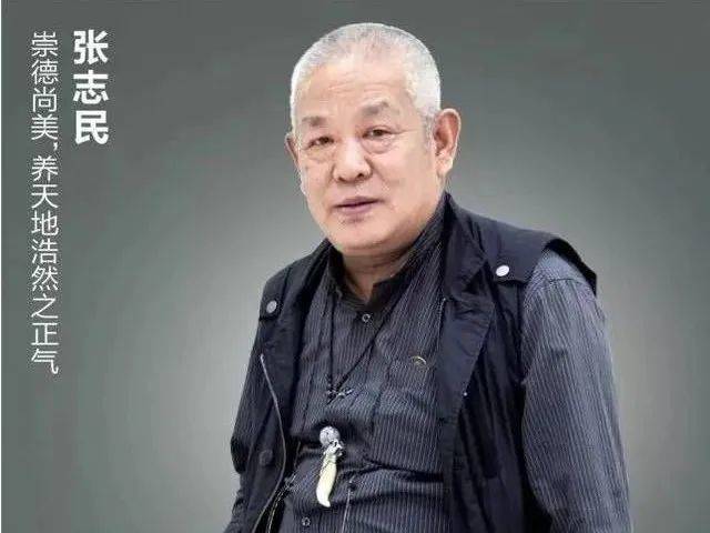 六逸齐香:张志民 李振坤 薛伟东 李庆杰 林兵 李青松作品展