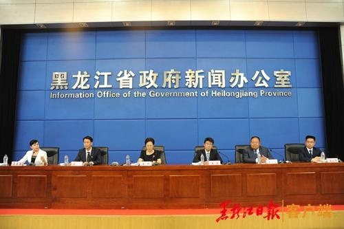 新闻发布|黑河自贸片区成为国际艺术品交易重要窗口