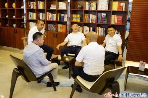 吉林长春农商银行携手二道区工商联 举行金融服务直通车启动仪式