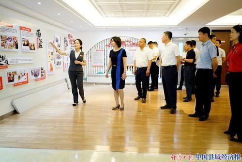 吉林长春农商银行携手二道区工商联 举行金融服务直通车启动仪式