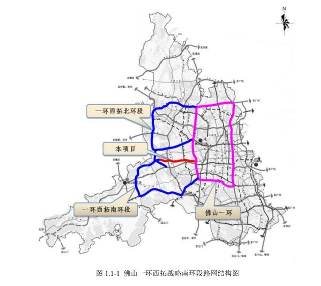 重磅!佛山又一交通大动脉即将开建 横跨三区