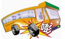 交警的最美瞬间 | 天气炎热车辆爆胎 民警及时相助送“清凉”