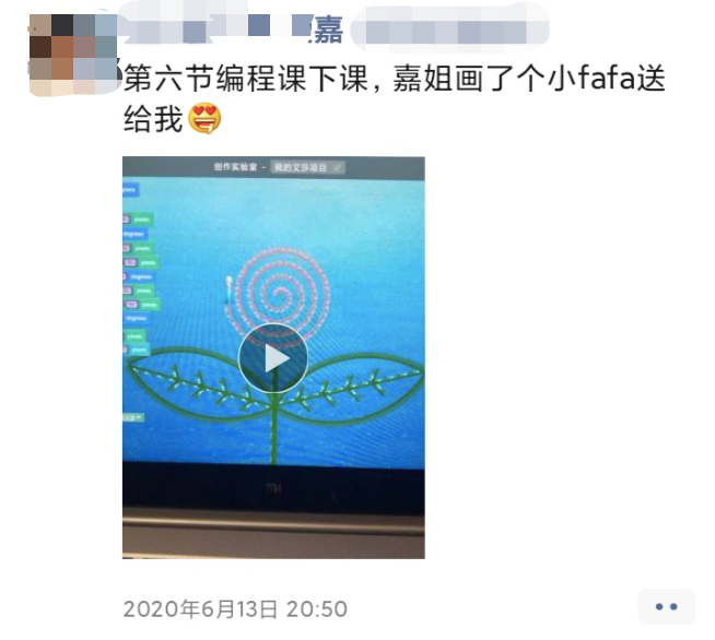 清华校长戳破扎心真相:这类孩子很难带,10年后却更有出息