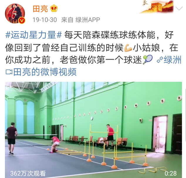 养女儿,这四件事妈妈别管,必须爸爸来做