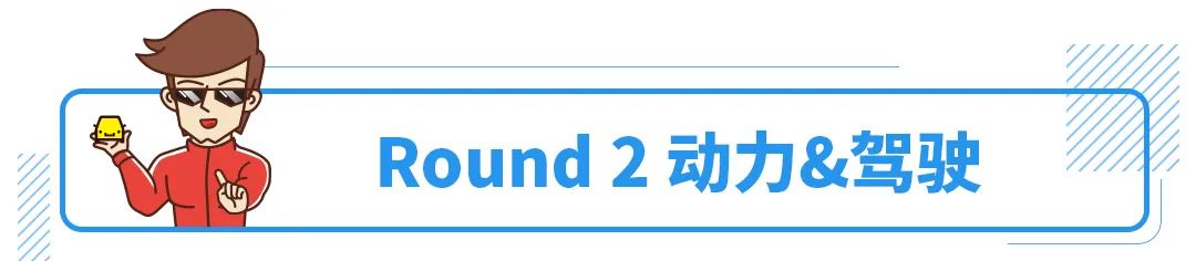 40万预算放弃德系豪华标杆 全因这SUV更大更强更有面！