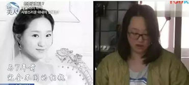 64岁单身老太太火了!为什么低质量的婚姻不如高质量的单身?