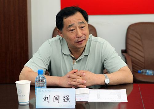中纪委深夜打虎!辽宁省政协原副主席刘国强被查