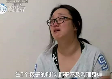 64岁单身老太太火了!为什么低质量的婚姻不如高质量的单身?