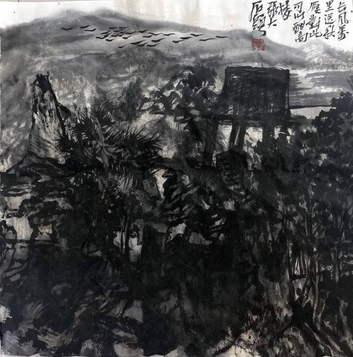 六逸齐香:张志民 李振坤 薛伟东 李庆杰 林兵 李青松作品展
