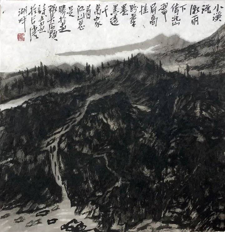 六逸齐香:张志民 李振坤 薛伟东 李庆杰 林兵 李青松作品展