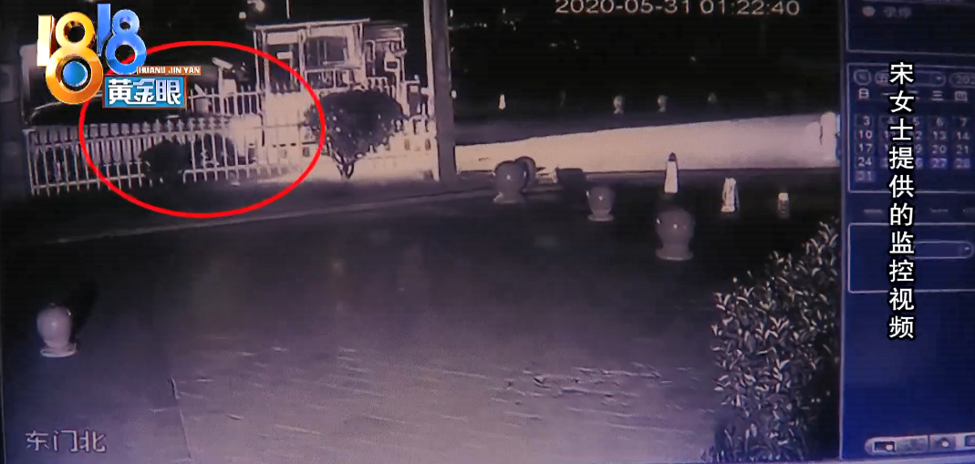 “弹个车”以租代购,到期后却无法过户?