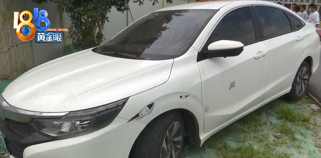 “弹个车”以租代购,到期后却无法过户?