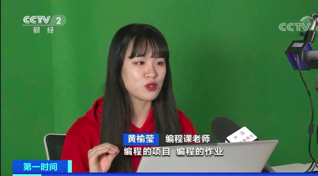 清华校长戳破扎心真相:这类孩子很难带,10年后却更有出息