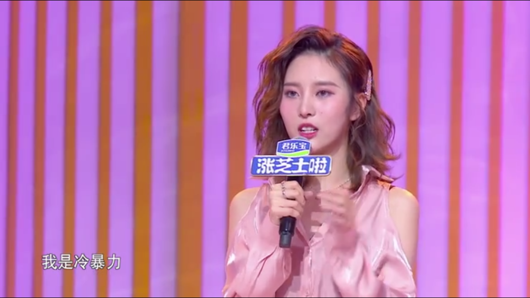 【非诚话题】激烈争吵后,你会选择如何收场?