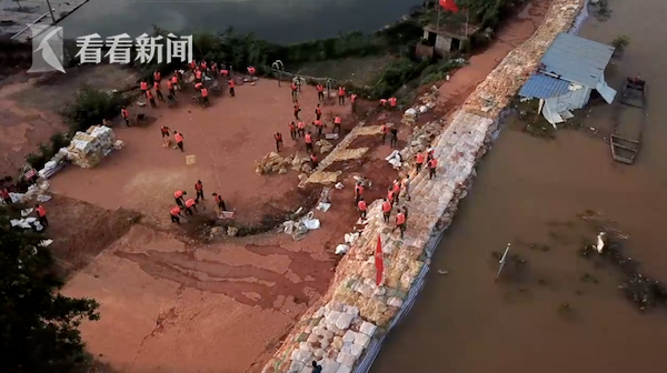 朱家桥村人口_芜湖朱家桥湿地公园(2)