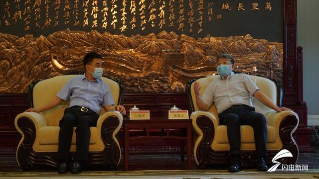 弘扬中国传统文化、塑造儒商品格 首期清廉金融文化大讲堂在山东大学举行