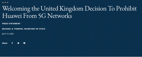 美国国务院网站欢迎英国决定的声明截图