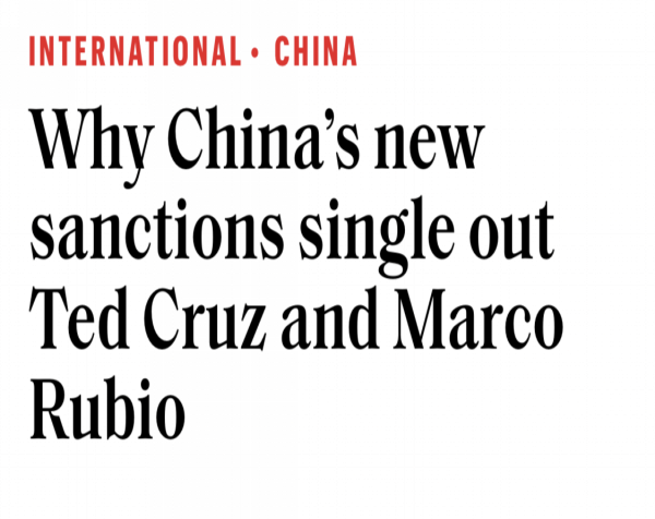 中国开始反击：这串对美制裁名单 信息量很大