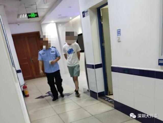 洗澡时男性室友破门而入?深圳女租客发帖讲述恐怖遭遇!警方回应