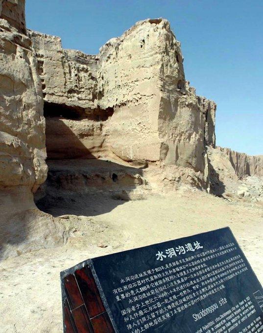 早期现代人到中国,走过哪条“北方扩散路线”?