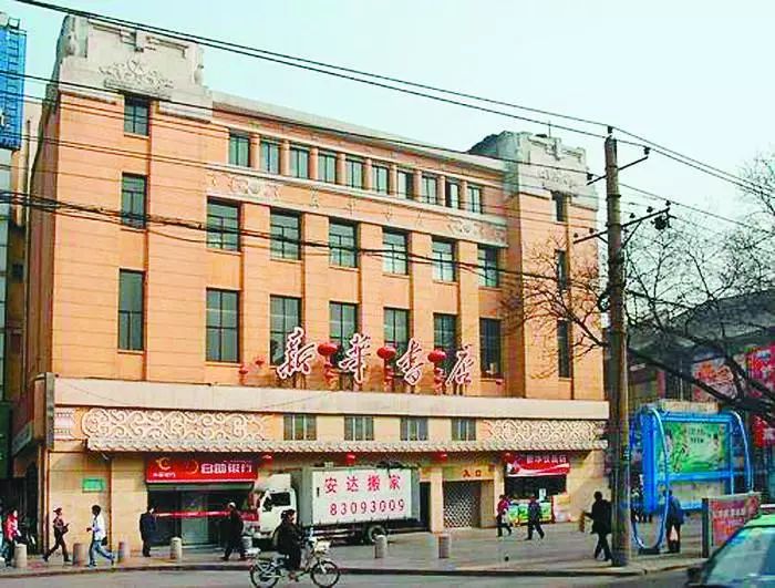西安這個(gè)地標(biāo)建筑將重裝亮相！你會(huì)去打卡嗎?