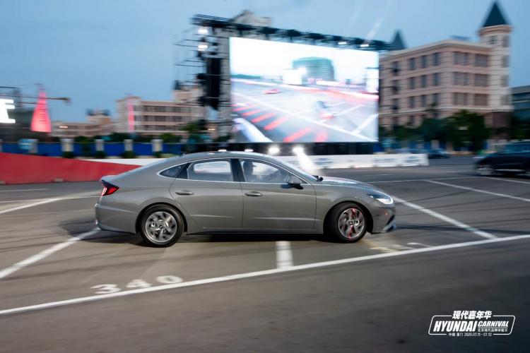 第十代索纳塔突破来袭“现代嘉年华”厦门站收官