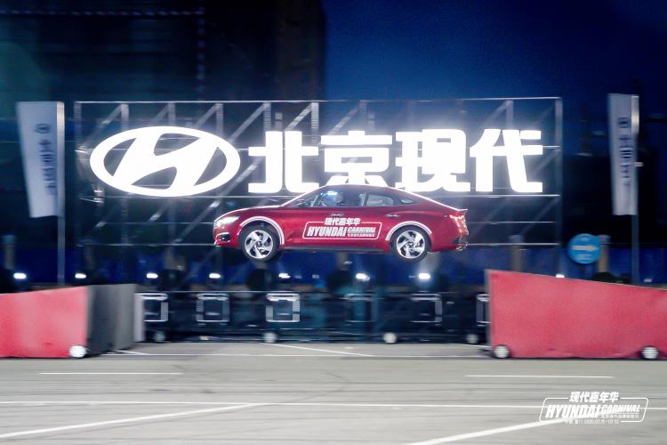 第十代索纳塔突破来袭“现代嘉年华”厦门站收官