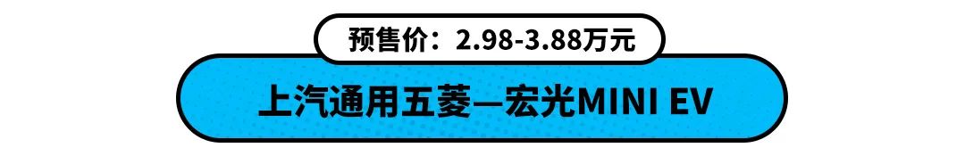 买车的再等等！这些重磅新车马上就来 最快月底上市