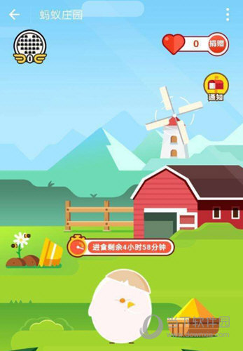 玩转蚂蚁庄园最全攻略：让你成为一个养鸡高手！支付宝蚂蚁庄园7月15日：洗牙能让牙齿变白吗？