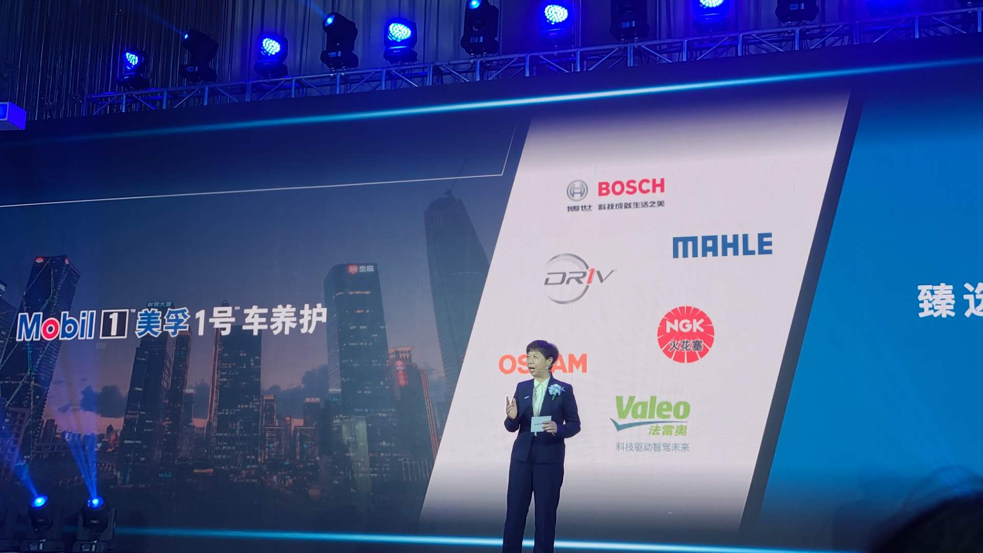 年内开业300家引腾讯入股，全新美孚1号车养护品牌触摸“互联网+”