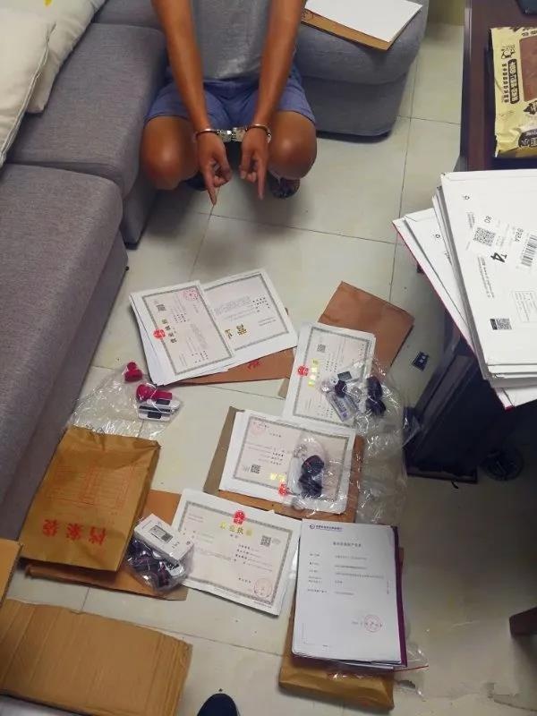 兰州丨七里河警方捣毁两处电信网络诈骗犯罪黑灰产窝点