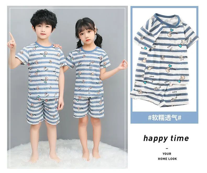 一套会呼吸的衣服,柔软亲肤,娃穿一整天也不觉得闷!