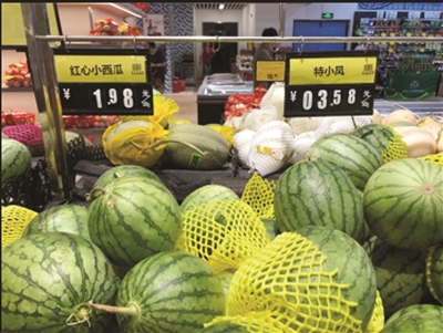 梅雨季“超长待机” 西瓜价格销量双走低