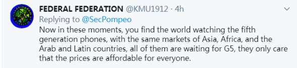 蓬佩奥＂欢迎＂英国禁用华为 却直接被网友回怼