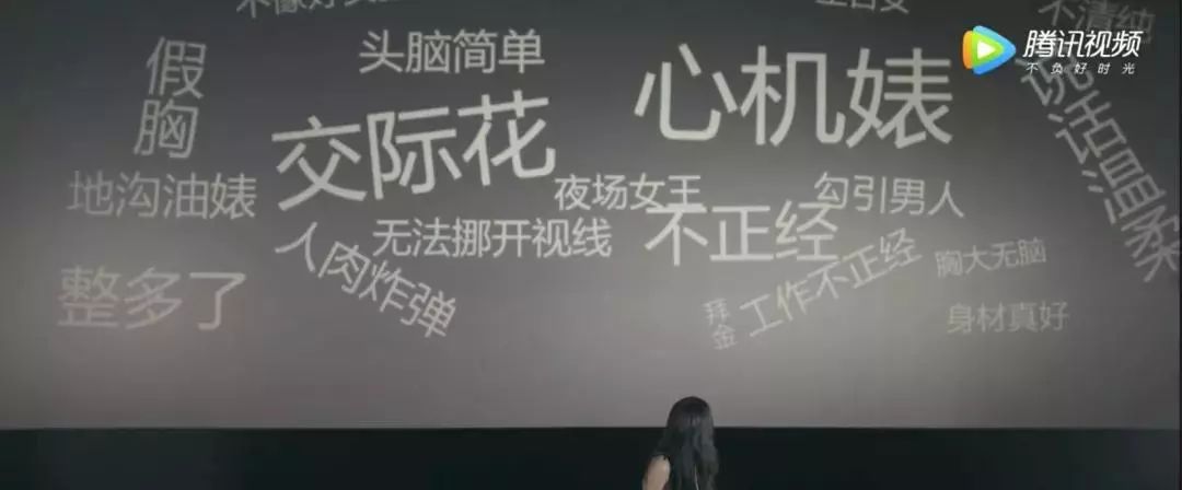 “看你朋友圈,就知道你没见过世面”