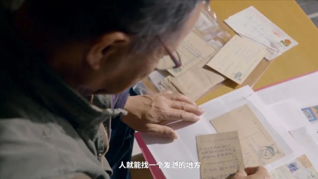 市井雄心丨愿你如他一样,一件事,爱一生