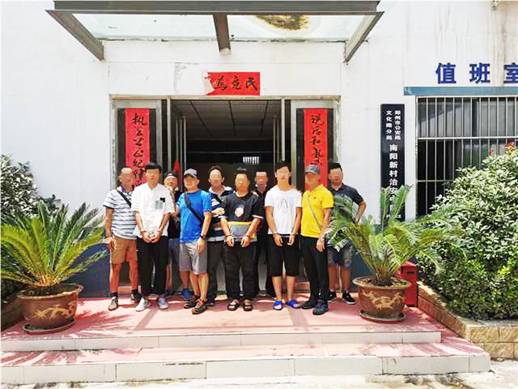 广州警方捣毁一非法制售针孔摄像头团伙