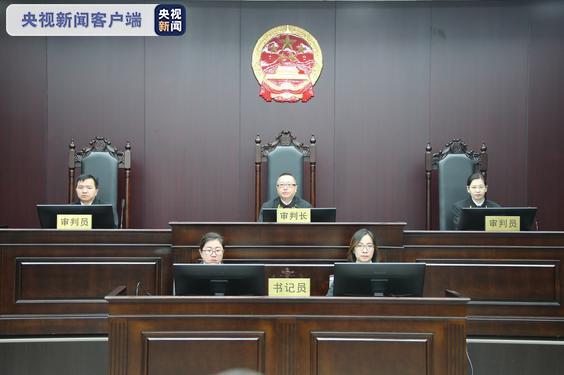 非法收受财物9432万余元,内蒙古自治区党委原常委、呼和浩特市委原书记云光中案一审开庭