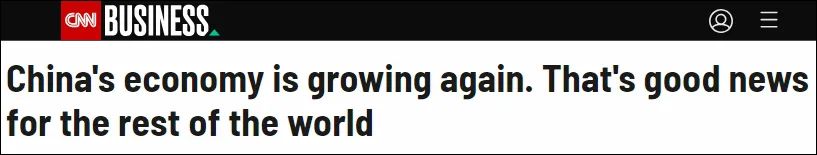 截图:CNN