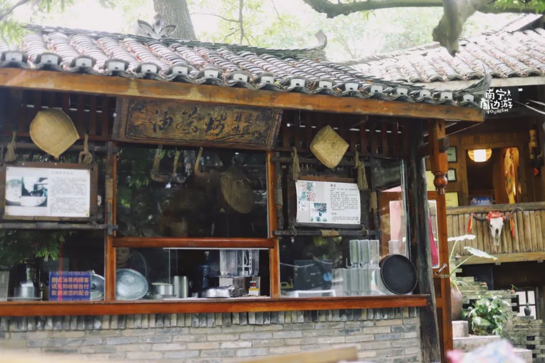 南宁市区隐藏了一片壮族山水民居,地铁直达却鲜为人知,神仙来了都不想走!