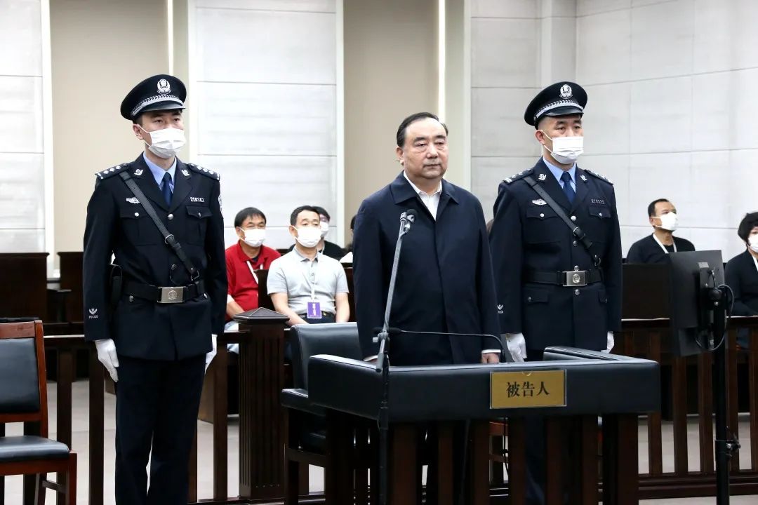 非法收受9432万!云光中受贿案大连开庭
