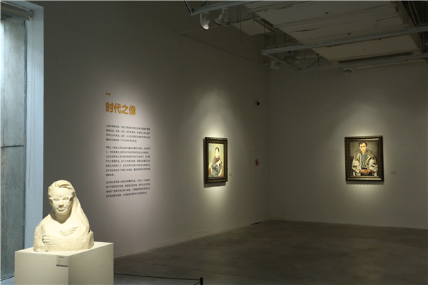 来上海油雕院典藏作品展,看淮海路街心花园的聂耳雕塑“背后的故事”
