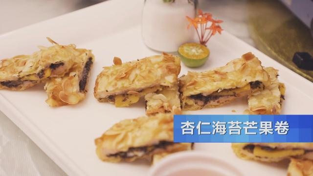 热带水果炒着吃、蘸辣椒吃,口感颠覆你的想象